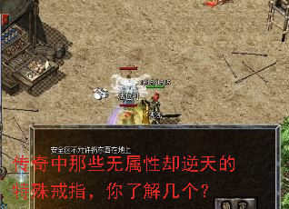 ��������Щ������ȴ����������ָ�����˽⼸����