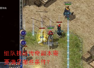 �����ս���渱����Ҫ������Щ������