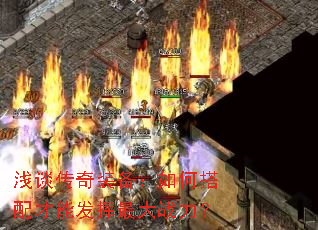 ǳ̸����װ������δ�����ܷ������ս����