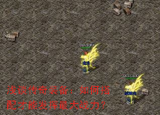 ǳ̸����װ������δ�����ܷ������ս����