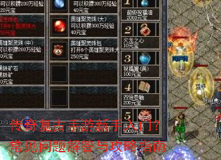 ���渴�������������ţ������������빥��ָ��