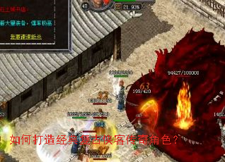 ��δ��쾭�临�����ʹ����ɫ��