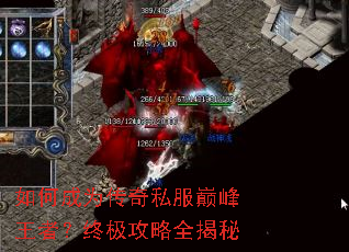 ��γ�Ϊ����˽���۷����ߣ��ռ�����ȫ����