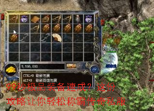 99�뼫Ʒװ���ٳɣ���ݹ����������ɳưԴ���˽��