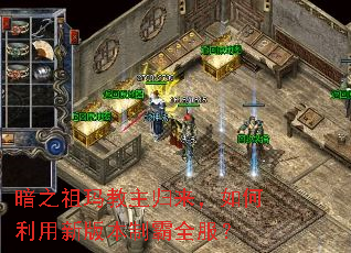 ��֮���������������������°汾�ư�ȫ����