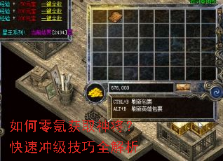 �����봻�ȡ�񽫣����ٳ弶����ȫ����