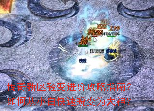 �������������׹���ָ�ϣ���δ�С�׿����ɱ�Ϊ����