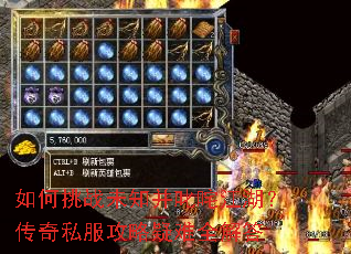 �����սδ֪��߳�彭��������˽����������ȫ���