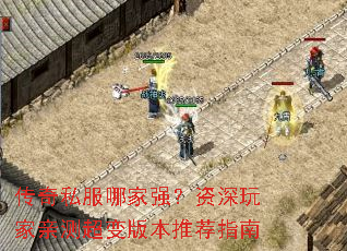 ����˽���ļ�ǿ����������ײⳬ��汾�Ƽ�ָ��