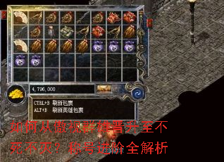 ��δӰ���Ⱥ�۽������������𣿳ƺŽ���ȫ����