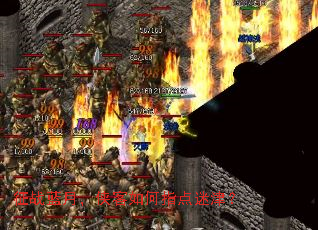 征战蓝月,侠客如何指点迷津? 征战蓝月,侠客如何指点迷津?