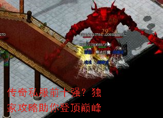 ����˽��ǰʮǿ�����ҹ�������Ƕ��۷�