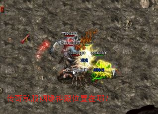 ����˽����Ե���λ�����ģ�