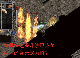 ��ο�������ɳ�Ϳ������е���Ԫ����ֵ��