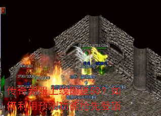 �����·����߼���50���������Ԥ�⹦�����ȵǶ�