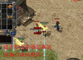 ��ʿְҵ���������ȫ���ٻ�������