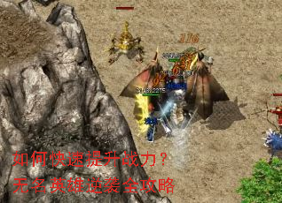 ��ο�������ս��������Ӣ����Ϯȫ����