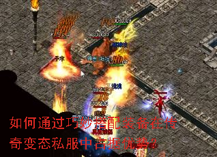 ���ͨ���������װ���ڴ����̬˽����ռ�����ƣ�