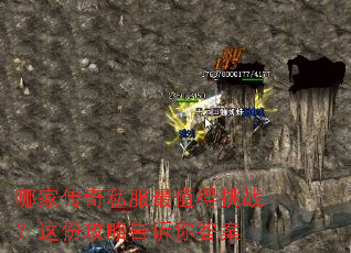 �ļҴ���˽����ֵ����ս����ݹ��Ը������