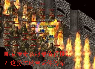 �ļҴ���˽����ֵ����ս����ݹ��Ը������