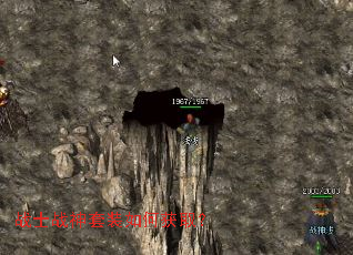 սʿս����װ��λ�ȡ��