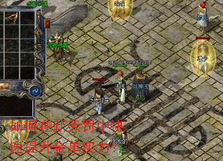 如何在新天罚中快速提升金单实力? 如何在新天罚中快速提升金单实力?