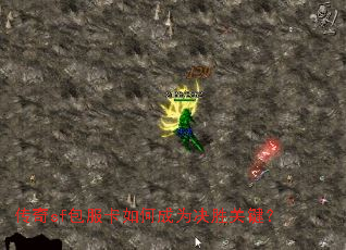 ����sf��������γ�Ϊ��ʤ�ؼ���