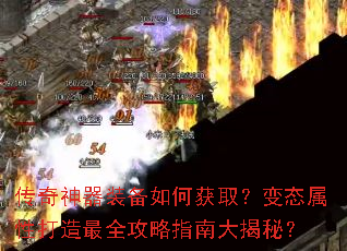 ��������װ����λ�ȡ����̬���Դ�����ȫ����ָ�ϴ���أ�