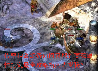 ��������װ����λ�ȡ����̬���Դ�����ȫ����ָ�ϴ���أ�