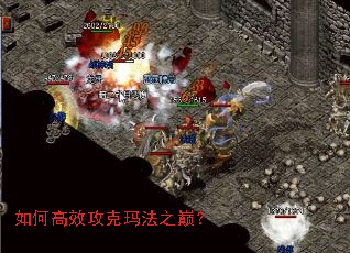 ��θ�Ч�����귨֮�ۣ�