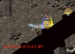 ��θ�Ч�����귨֮�ۣ�