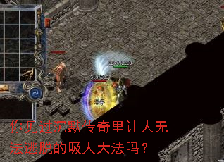 �������Ĭ�����������޷����ѵ����˴���