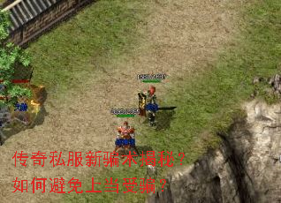 ����˽����ƭ�����أ���α����ϵ���ƭ��