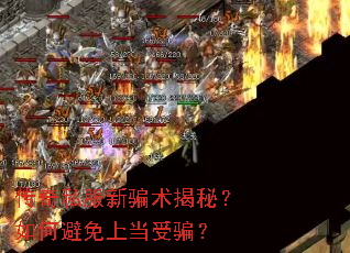 ����˽����ƭ�����أ���α����ϵ���ƭ��