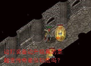 �ߴ�װ������������ǳ��䴫������淨��