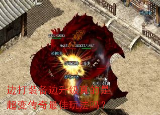 �ߴ�װ������������ǳ��䴫������淨��