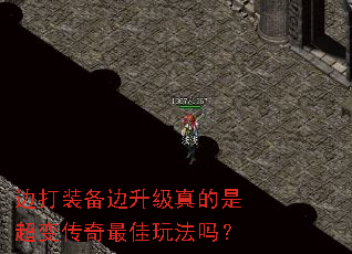 �ߴ�װ������������ǳ��䴫������淨��