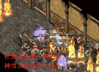 �ڸ��Ŵ���������������������ô�죿