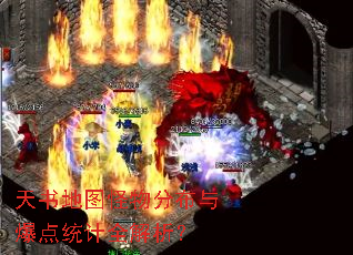 �����ͼ����ֲ��뱬��ͳ��ȫ������