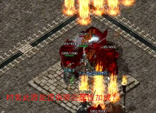 ʱװ�������ṩ��Щ���Լӳɣ�