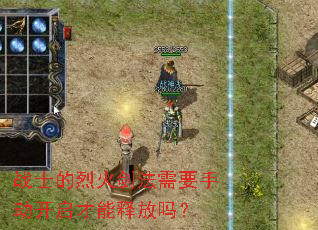 սʿ���һ𽣷���Ҫ�ֶ����������ͷ���