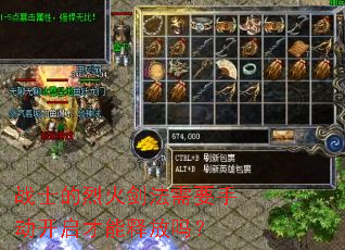 սʿ���һ𽣷���Ҫ�ֶ����������ͷ���