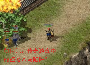 ���ʶ������Ϸ�еĵ���ľ�����壿