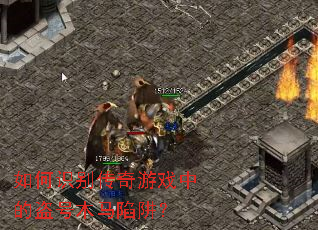 ���ʶ������Ϸ�еĵ���ľ�����壿