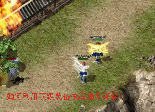 ������ö���װ�����������ȼ���