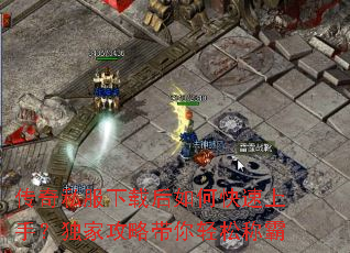 ����˽�����غ���ο������֣����ҹ��Դ������ɳư�