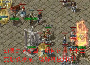 ����֮����ƪ�����������ʮ����ն����ħ���ƽ��ռ���ӡ��