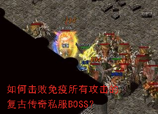 ��λ����������й����ĸ��Ŵ���˽��BOSS��