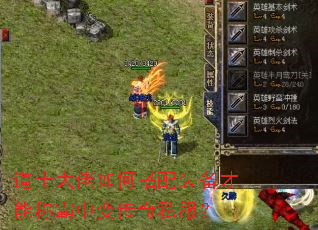 ��ʿ������δ���װ�����ܳư��б䴫��˽����