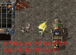 ��θ���װ�����ֱ����´���˽���п��ٻ�ȡ����װ����